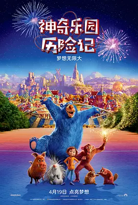 亚洲男人天堂2021